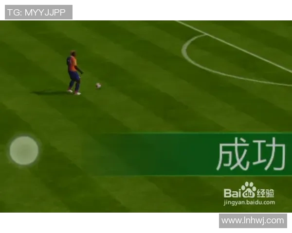 单带突破与技术盘带并重的足球球星盘点及其精彩瞬间