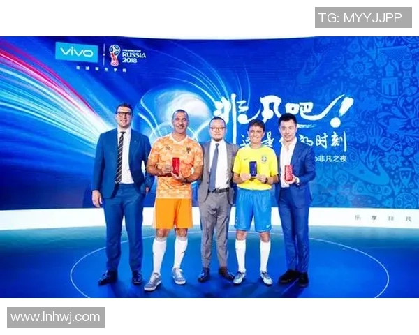 海马足球传奇：从草根少年到世界足坛巨星的非凡历程